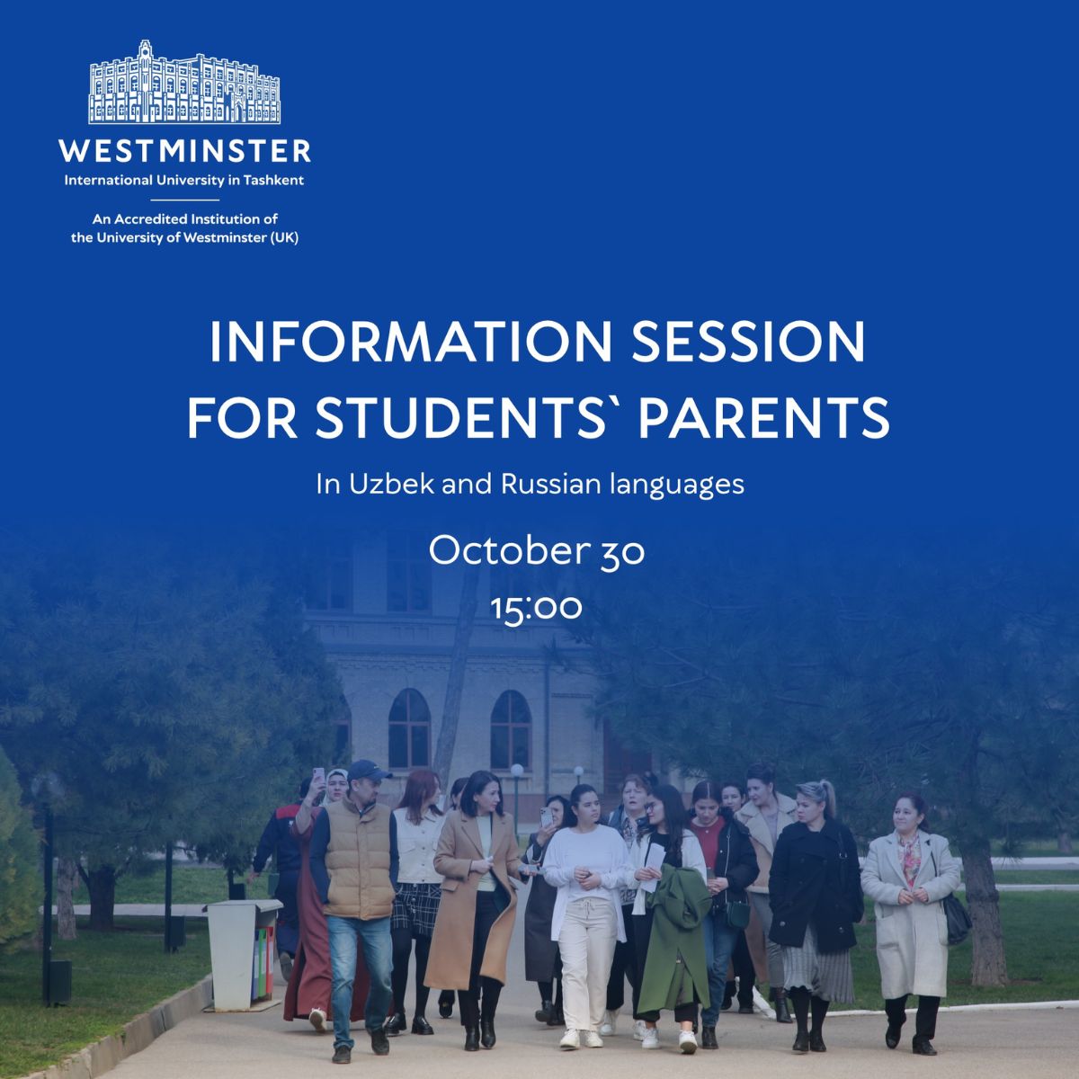 Information Session for Students’ Parents