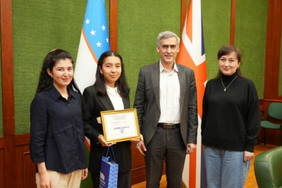 WIUT Student Shines in Literary Contest!