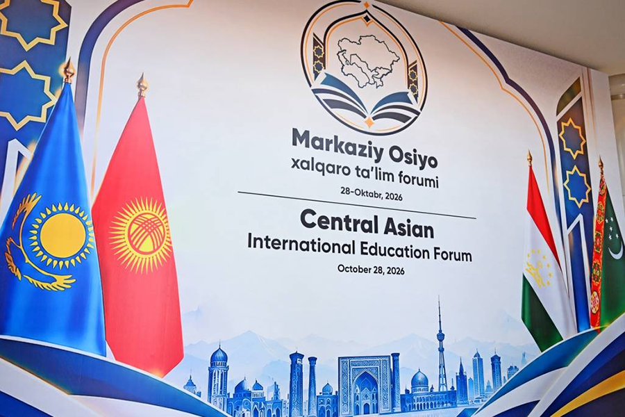 WIUT Participates in the Central Asian International Education Forum