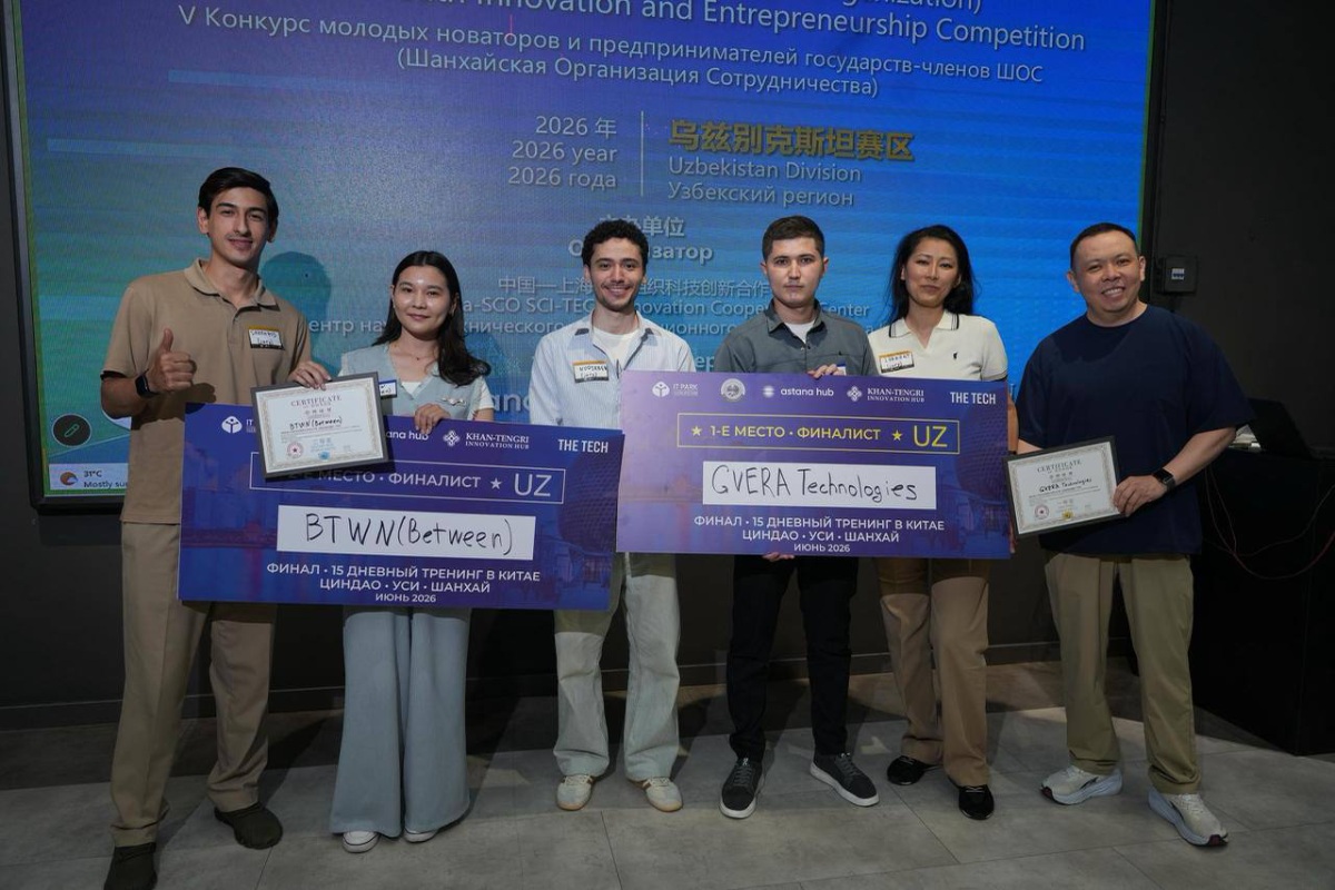WIUT Student Wins First Place at SCO Youth Innovation and Entrepreneurship Competition