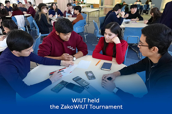 ZakoWIUT Tournament
